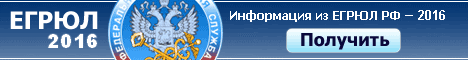 ���������� ������ ����.ru - ������� �� �����, ���� ������ On-Line, �������� ��� � ����